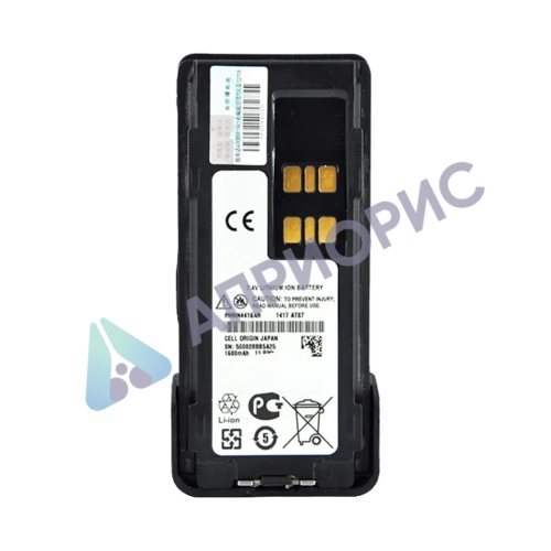 аккумулятор motorola pmnn4416ar